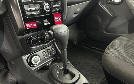 Renault Duster I рестайлинг, 2017 год, 1 150 000 рублей, 13 фотография