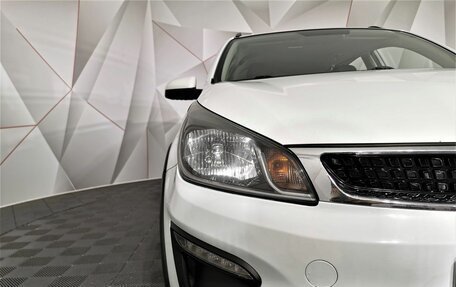 KIA Rio IV, 2018 год, 1 375 000 рублей, 10 фотография