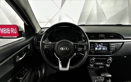 KIA Rio IV, 2018 год, 1 375 000 рублей, 19 фотография