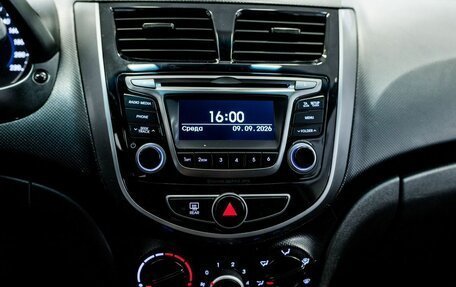 Hyundai Solaris II рестайлинг, 2011 год, 720 000 рублей, 11 фотография
