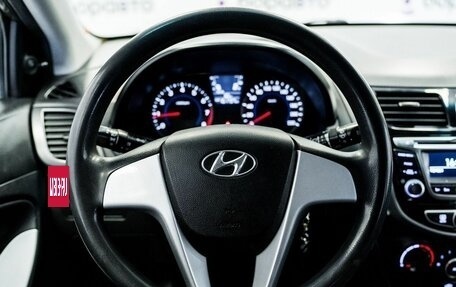 Hyundai Solaris II рестайлинг, 2011 год, 720 000 рублей, 9 фотография