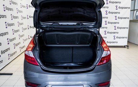 Hyundai Solaris II рестайлинг, 2011 год, 720 000 рублей, 22 фотография