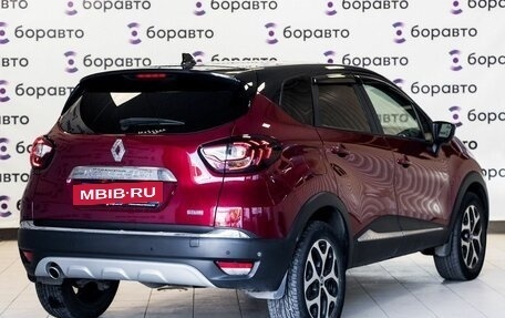 Renault Kaptur I рестайлинг, 2021 год, 1 790 000 рублей, 6 фотография