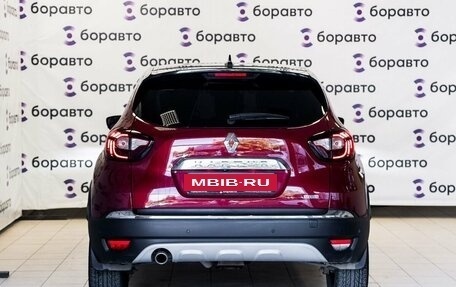 Renault Kaptur I рестайлинг, 2021 год, 1 790 000 рублей, 5 фотография