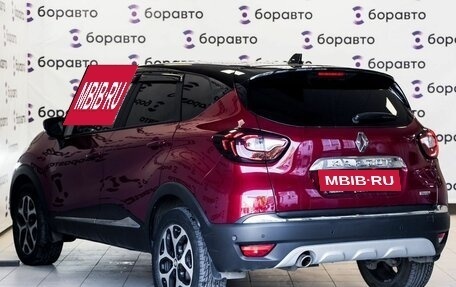 Renault Kaptur I рестайлинг, 2021 год, 1 790 000 рублей, 4 фотография
