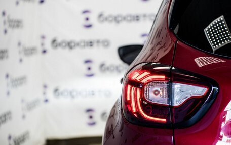 Renault Kaptur I рестайлинг, 2021 год, 1 790 000 рублей, 14 фотография