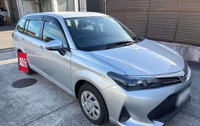 Toyota Corolla, 2024 год, 1 180 000 рублей, 1 фотография