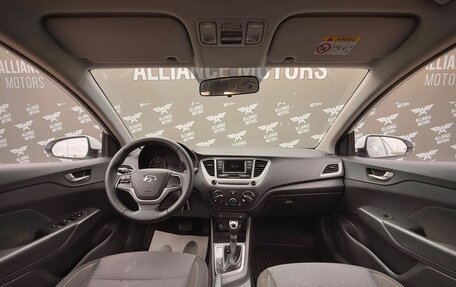 Hyundai Solaris II рестайлинг, 2019 год, 889 000 рублей, 12 фотография
