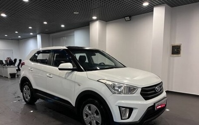 Hyundai Creta I рестайлинг, 2017 год, 1 490 000 рублей, 1 фотография