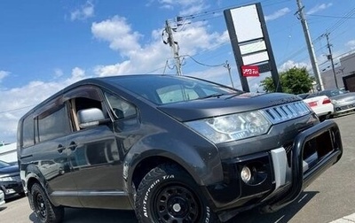 Mitsubishi Delica D:5 I, 2019 год, 2 346 000 рублей, 1 фотография
