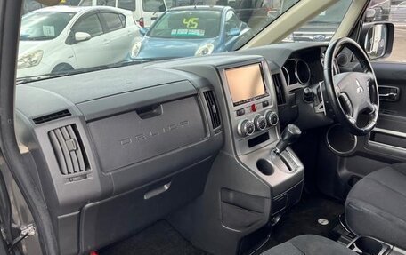 Mitsubishi Delica D:5 I, 2019 год, 2 346 000 рублей, 21 фотография