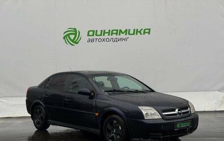 Opel Vectra C рестайлинг, 2004 год, 240 000 рублей, 7 фотография