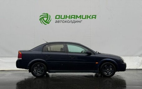 Opel Vectra C рестайлинг, 2004 год, 240 000 рублей, 6 фотография
