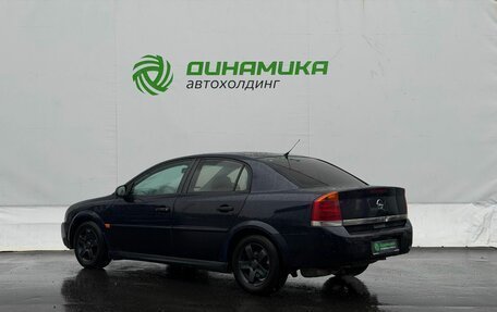 Opel Vectra C рестайлинг, 2004 год, 240 000 рублей, 3 фотография