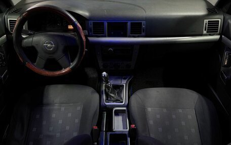 Opel Vectra C рестайлинг, 2004 год, 240 000 рублей, 11 фотография