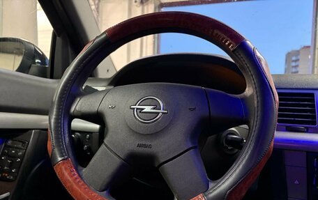 Opel Vectra C рестайлинг, 2004 год, 240 000 рублей, 12 фотография