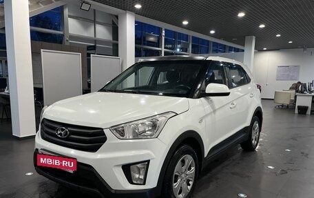 Hyundai Creta I рестайлинг, 2017 год, 1 490 000 рублей, 7 фотография