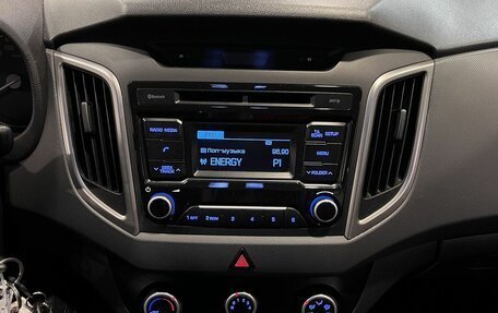 Hyundai Creta I рестайлинг, 2017 год, 1 490 000 рублей, 13 фотография
