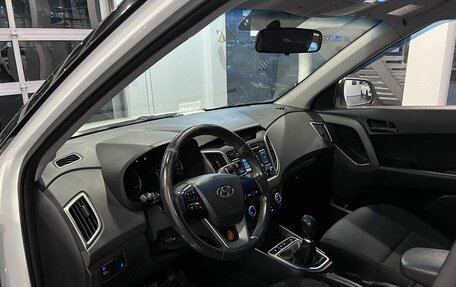 Hyundai Creta I рестайлинг, 2017 год, 1 490 000 рублей, 23 фотография