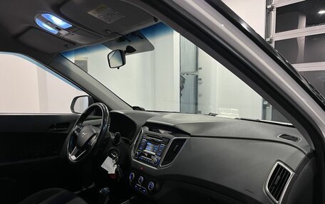 Hyundai Creta I рестайлинг, 2017 год, 1 490 000 рублей, 12 фотография