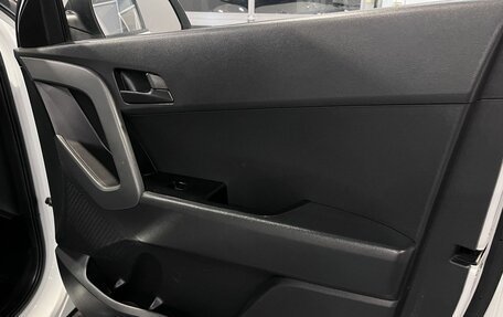 Hyundai Creta I рестайлинг, 2017 год, 1 490 000 рублей, 28 фотография