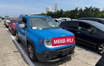 Jeep Renegade I рестайлинг, 2015 год, 943 008 рублей, 1 фотография