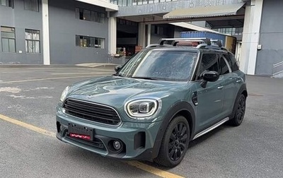 MINI Countryman II (F60), 2022 год, 2 050 000 рублей, 1 фотография