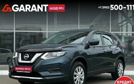 Nissan X-Trail, 2021 год, 2 350 000 рублей, 1 фотография