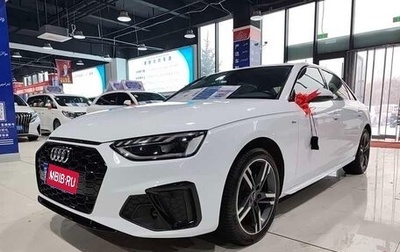 Audi A4, 2022 год, 2 057 000 рублей, 1 фотография
