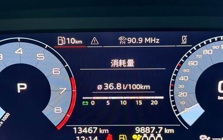 Audi A3, 2022 год, 1 633 000 рублей, 12 фотография