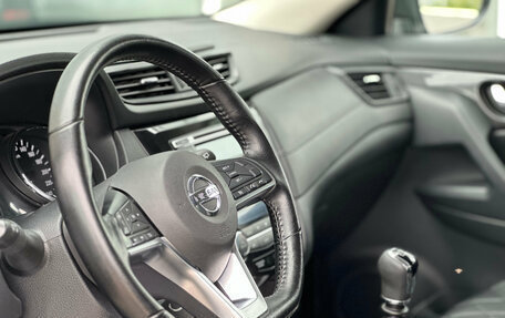 Nissan X-Trail, 2021 год, 2 350 000 рублей, 6 фотография