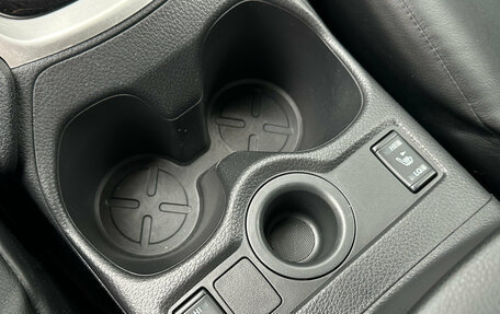 Nissan X-Trail, 2021 год, 2 350 000 рублей, 9 фотография
