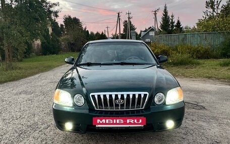 KIA Magentis I, 2004 год, 325 000 рублей, 3 фотография