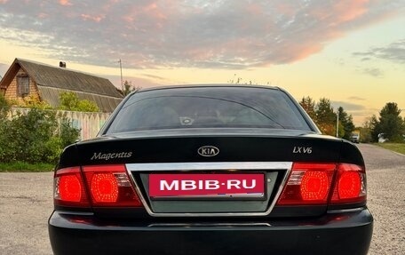 KIA Magentis I, 2004 год, 325 000 рублей, 6 фотография