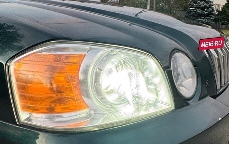 KIA Magentis I, 2004 год, 325 000 рублей, 10 фотография