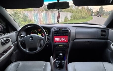 KIA Magentis I, 2004 год, 325 000 рублей, 17 фотография