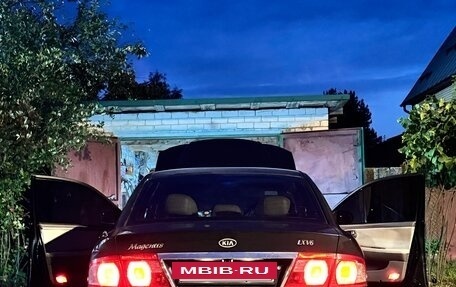 KIA Magentis I, 2004 год, 325 000 рублей, 22 фотография