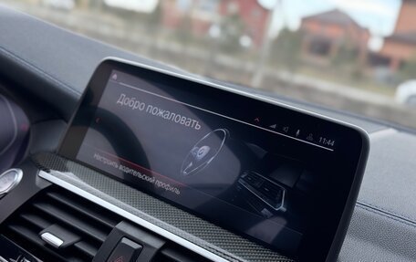 BMW X4, 2021 год, 5 800 000 рублей, 29 фотография