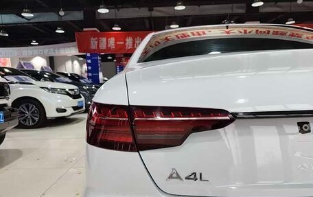 Audi A4, 2022 год, 2 057 000 рублей, 8 фотография