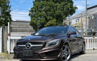Mercedes-Benz CLA, 2016 год, 1 181 008 рублей, 1 фотография
