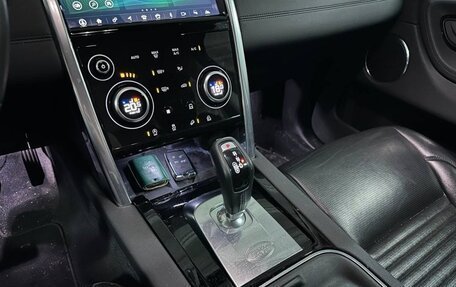 Land Rover Discovery Sport I рестайлинг, 2022 год, 2 150 001 рублей, 11 фотография