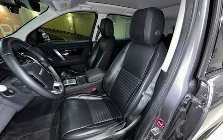 Land Rover Discovery Sport I рестайлинг, 2022 год, 2 150 001 рублей, 7 фотография