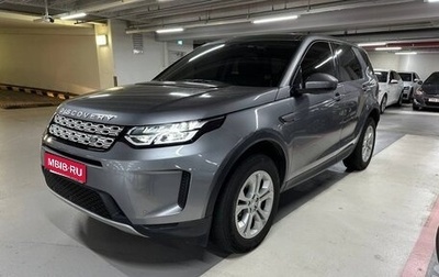 Land Rover Discovery Sport I рестайлинг, 2022 год, 2 150 001 рублей, 1 фотография