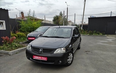 Renault Logan I, 2007 год, 295 000 рублей, 1 фотография