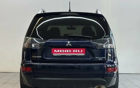 Mitsubishi Outlander III рестайлинг 3, 2010 год, 1 200 000 рублей, 6 фотография