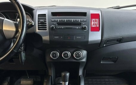 Mitsubishi Outlander III рестайлинг 3, 2010 год, 1 200 000 рублей, 11 фотография
