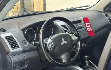 Mitsubishi Outlander III рестайлинг 3, 2010 год, 1 200 000 рублей, 15 фотография