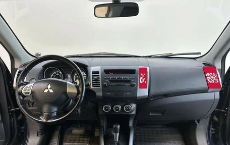 Mitsubishi Outlander III рестайлинг 3, 2010 год, 1 200 000 рублей, 9 фотография