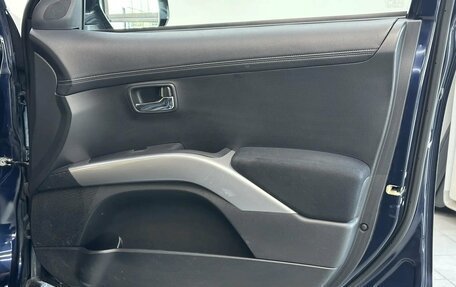 Mitsubishi Outlander III рестайлинг 3, 2010 год, 1 200 000 рублей, 21 фотография