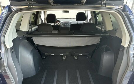 Mitsubishi Outlander III рестайлинг 3, 2010 год, 1 200 000 рублей, 24 фотография